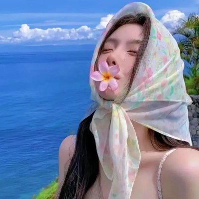 荒诞无稽 封面